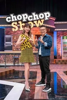 奔跑吧 综艺